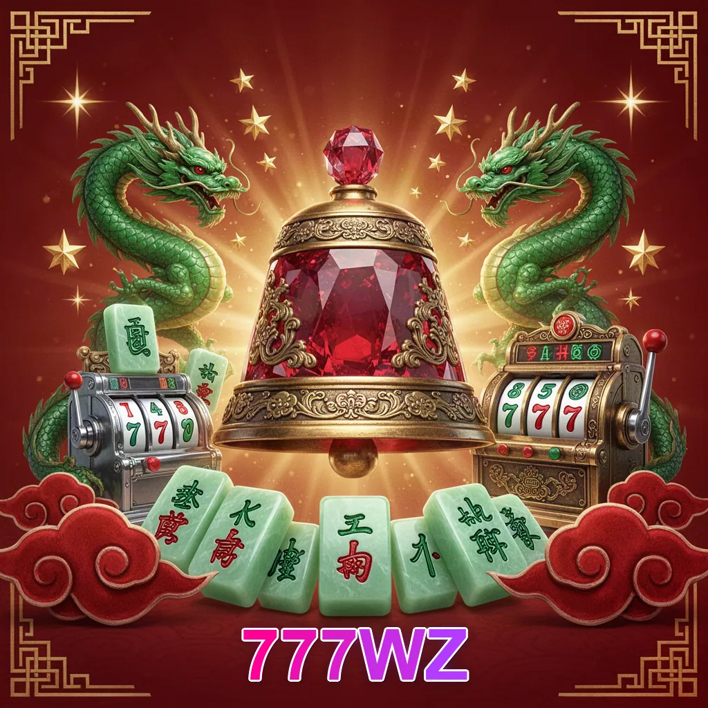777WZ apk